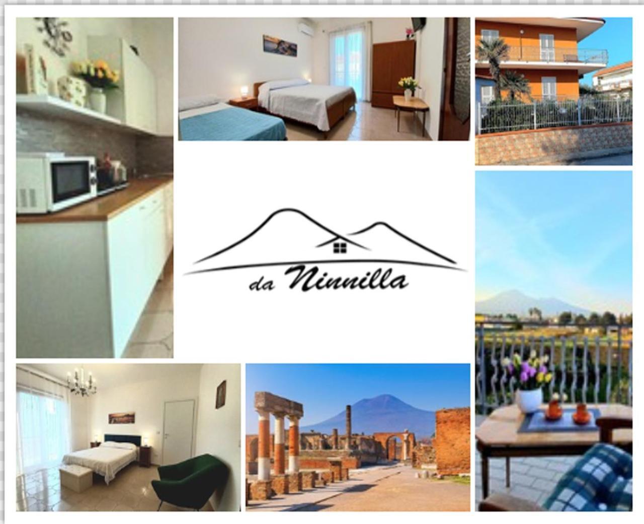 Da Ninnilla Holiday Home Скафати Экстерьер фото